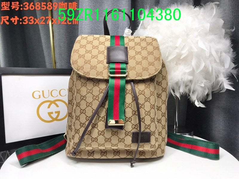 Gucci Bags - The Tote   1096