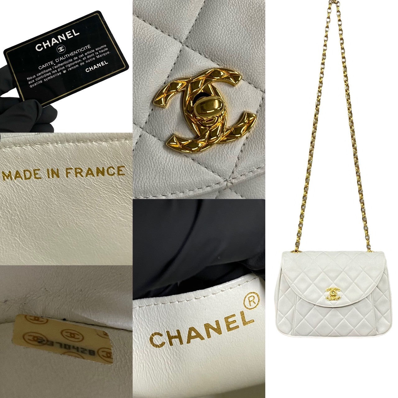 CHANEL Shoulder Bag lambskin white Matrasse