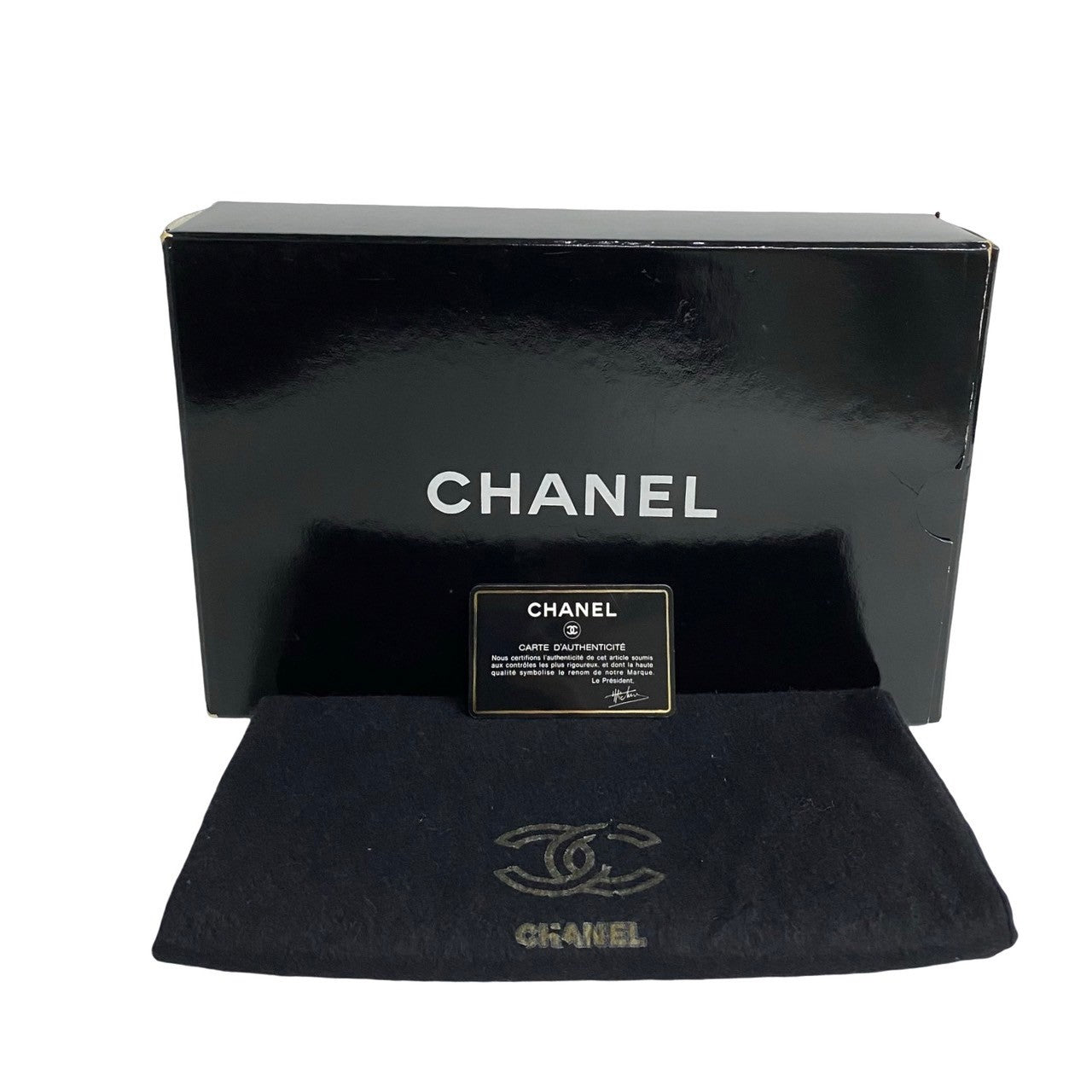 CHANEL Shoulder Bag lambskin Navy Matrasse