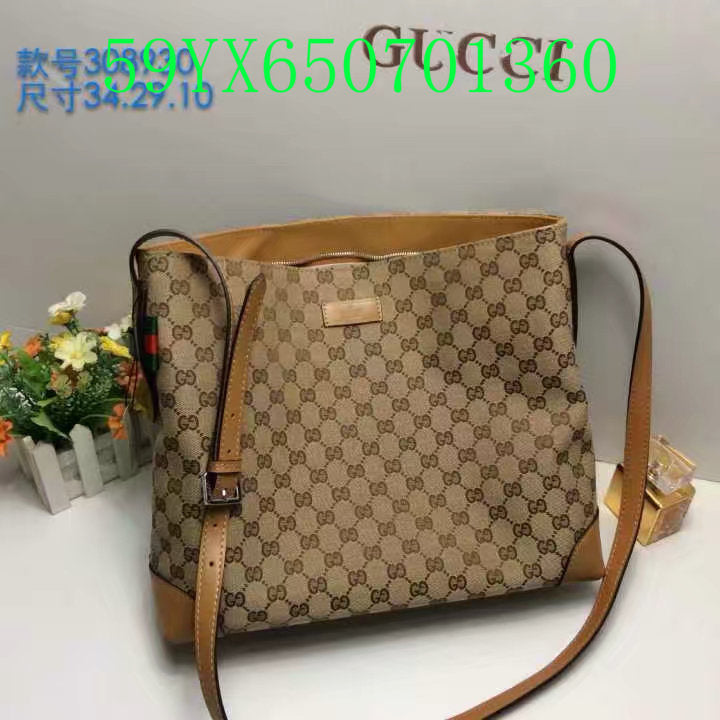 Gucci Bags - The Tote   870