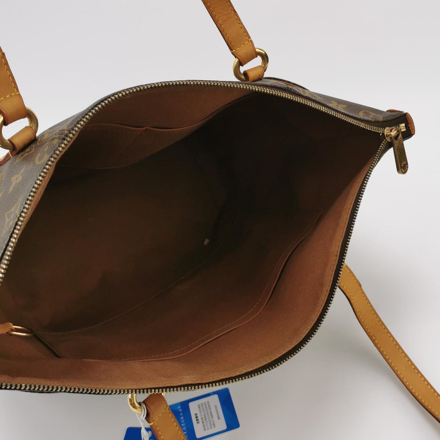 Louis Vuitton Totally MM Monogram Canvas Shoulder Bag 250514781191781