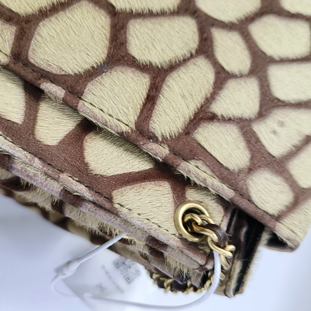 Chanel Brown Beige Giraffe Print Pony Hair Accordion 2.55 Reissue Shoulder bag
