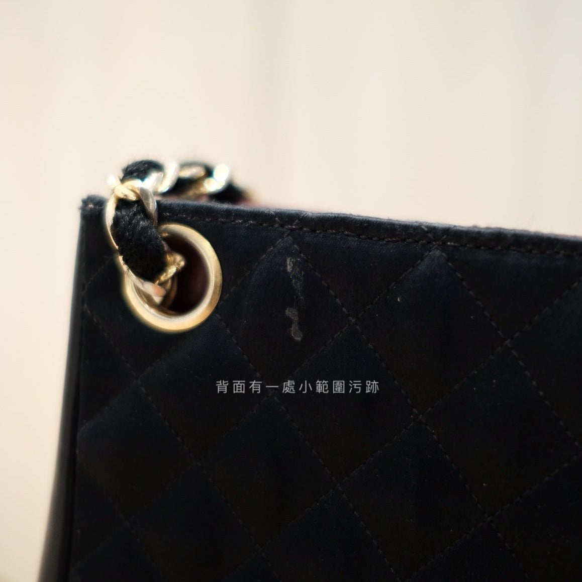 Chanel vintage shoulder bag