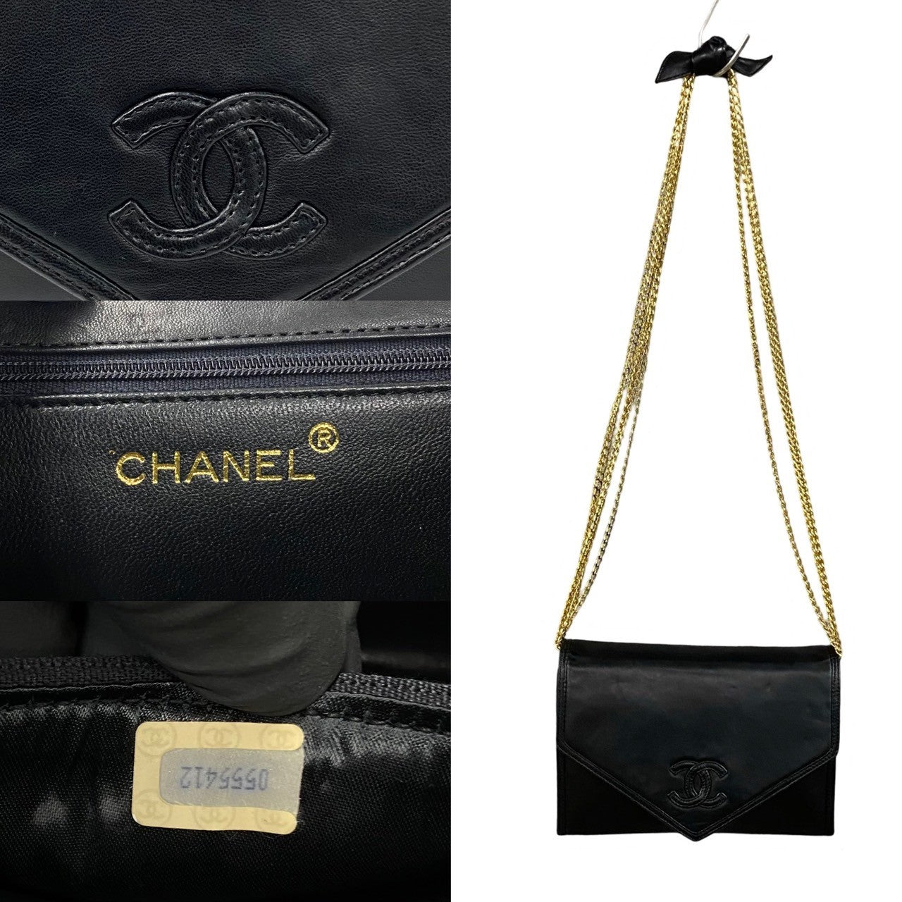 CHANEL Shoulder Bag lambskin black