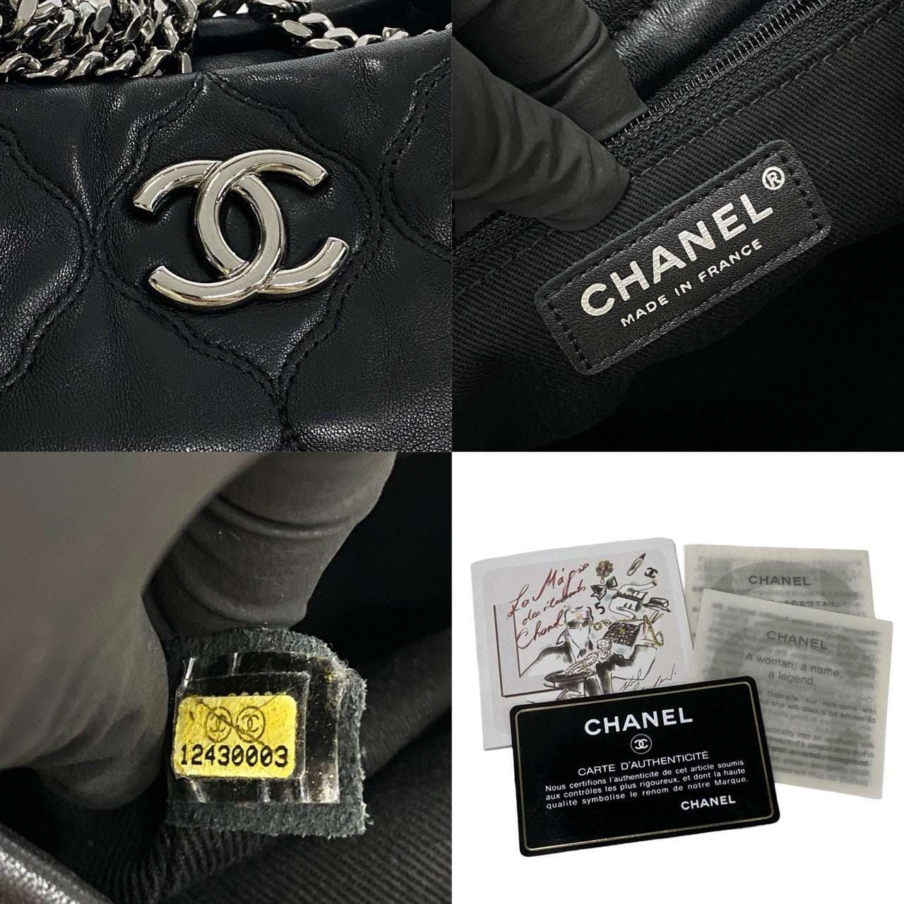 CHANEL Shoulder Bag lambskin black