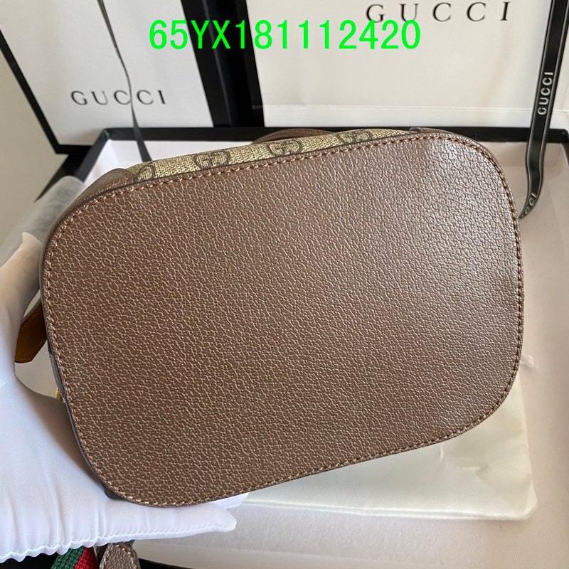 Gucci Bags - The Tote   1236
