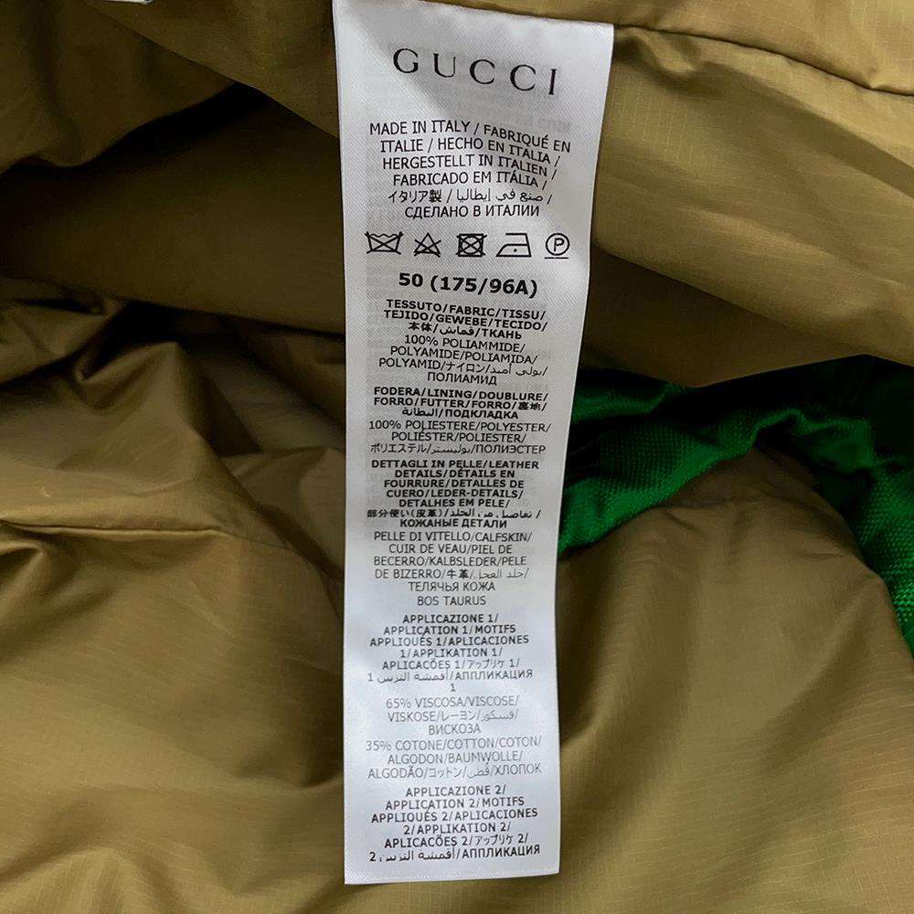 GUCCI Adidas Collaboration Macro GG Half Zip Jacket Size 50 Green 696651 Nylon100%