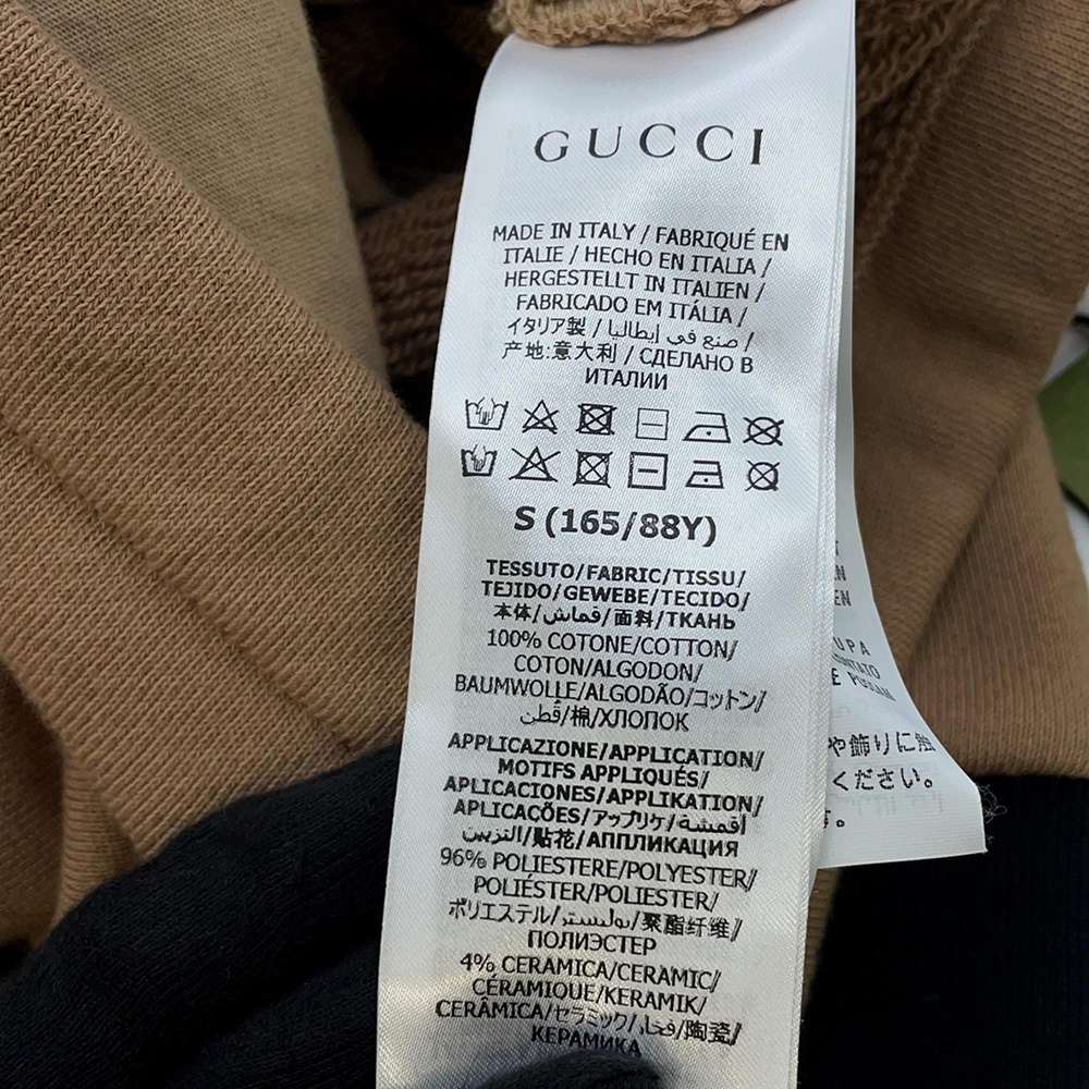 GUCCI Vintage Logo Knitted Fabric Sweatshirt Size S Camel 678943 Cotton100%