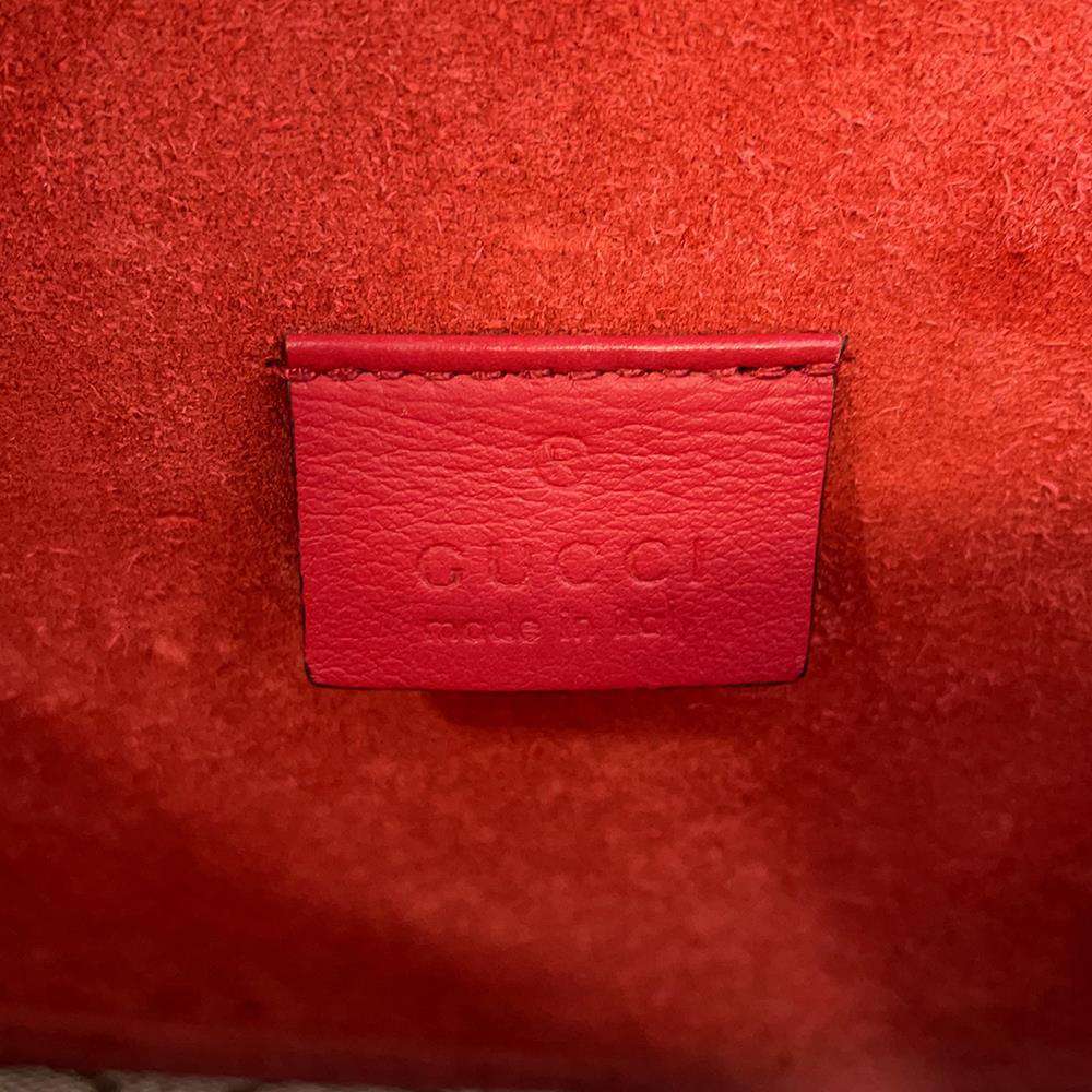 GUCCI Dionysus GG Supreme Shoulder Bag Brown/Red 421970 PVC Leather