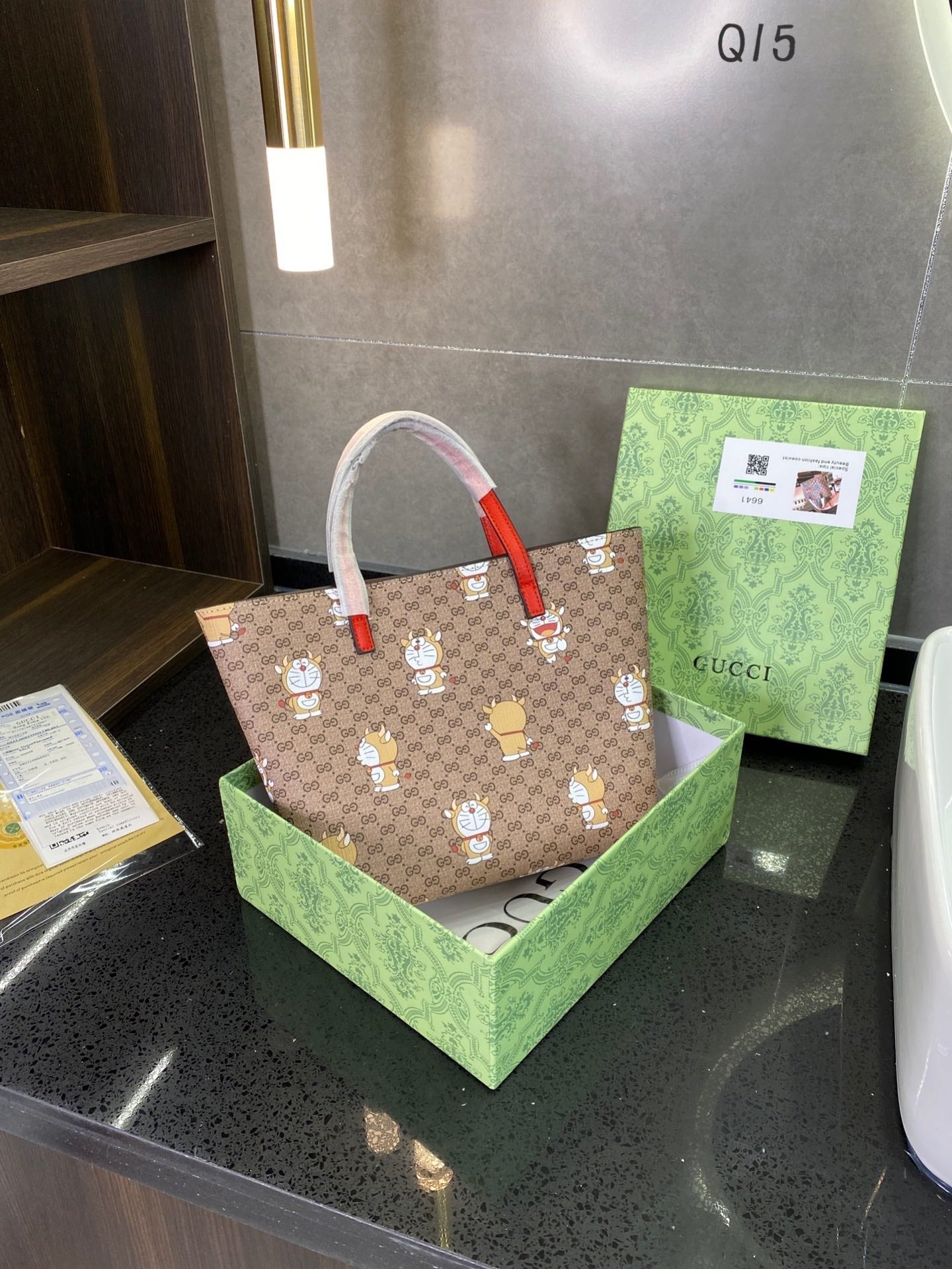 MO - Top Quality Bags Gucci 195