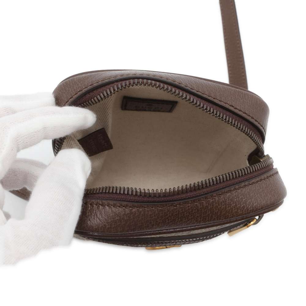 GUCCI GG Supreme Offdia Shoulder Bag Beige/Brown 598127 GG Canvas Leather