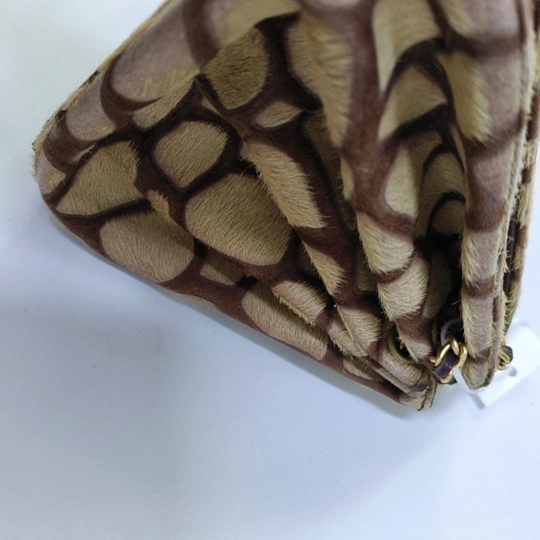 Chanel Brown Beige Giraffe Print Pony Hair Accordion 2.55 Reissue Shoulder bag