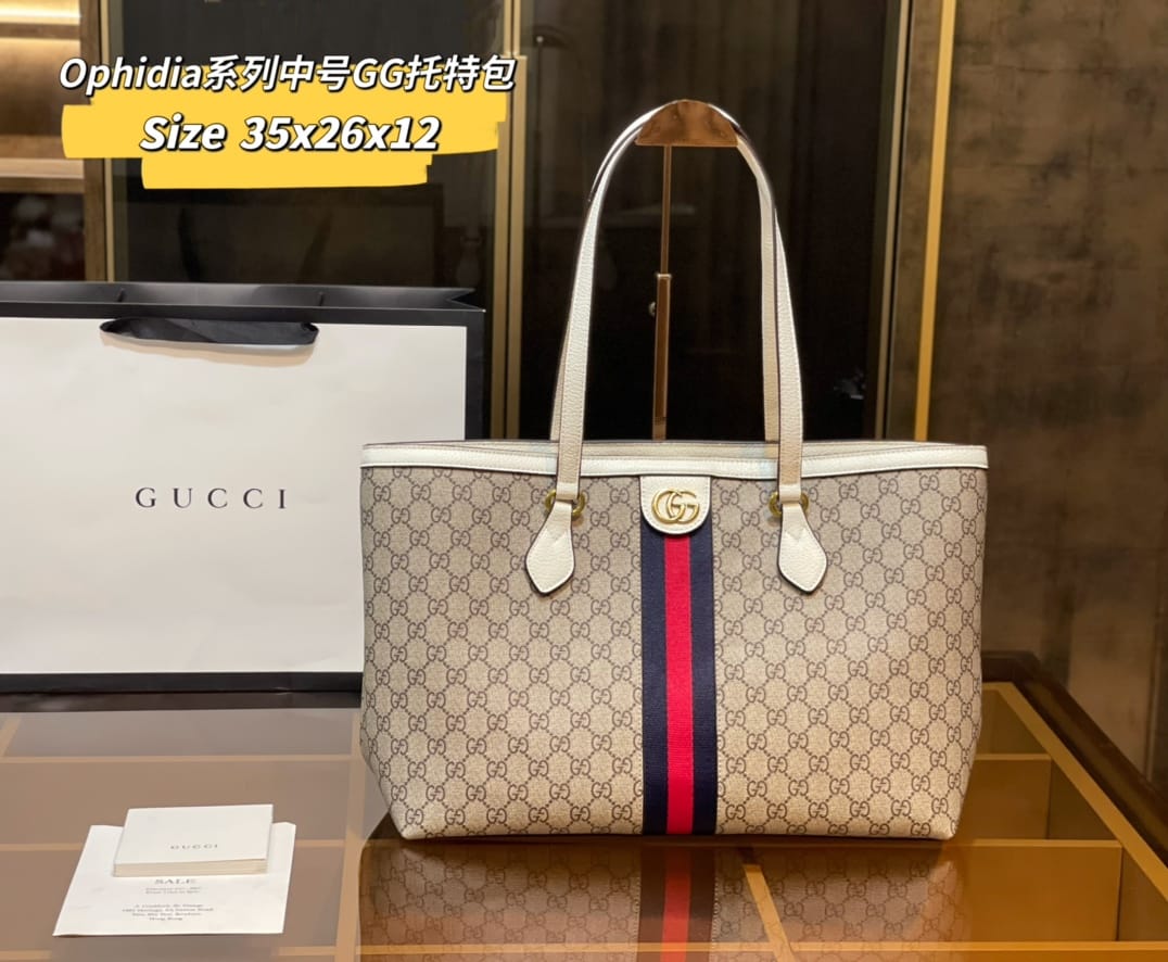Gucci Ophidia Tote Handbag Sets
