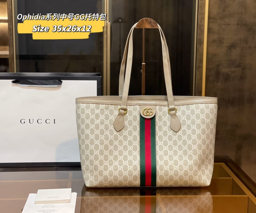 Gucci Ophidia Tote Handbag Sets