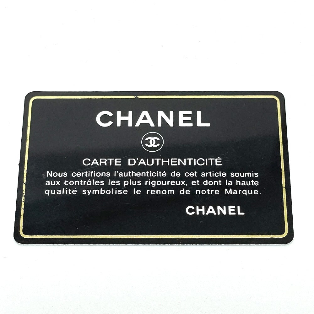 CHANEL Shoulder Bag Nylon White x black Sports Line CCCOCO Mark drink bag Women Used