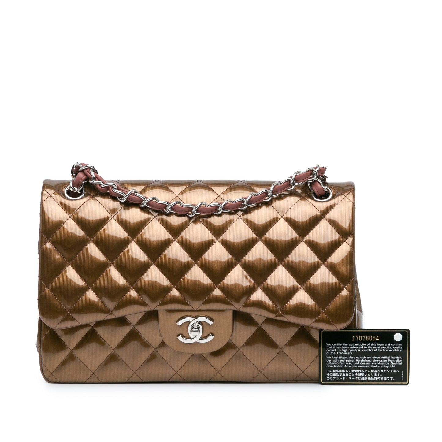 Brown Chanel Jumbo Classic Metallic Patent Double Flap Shoulder Bag