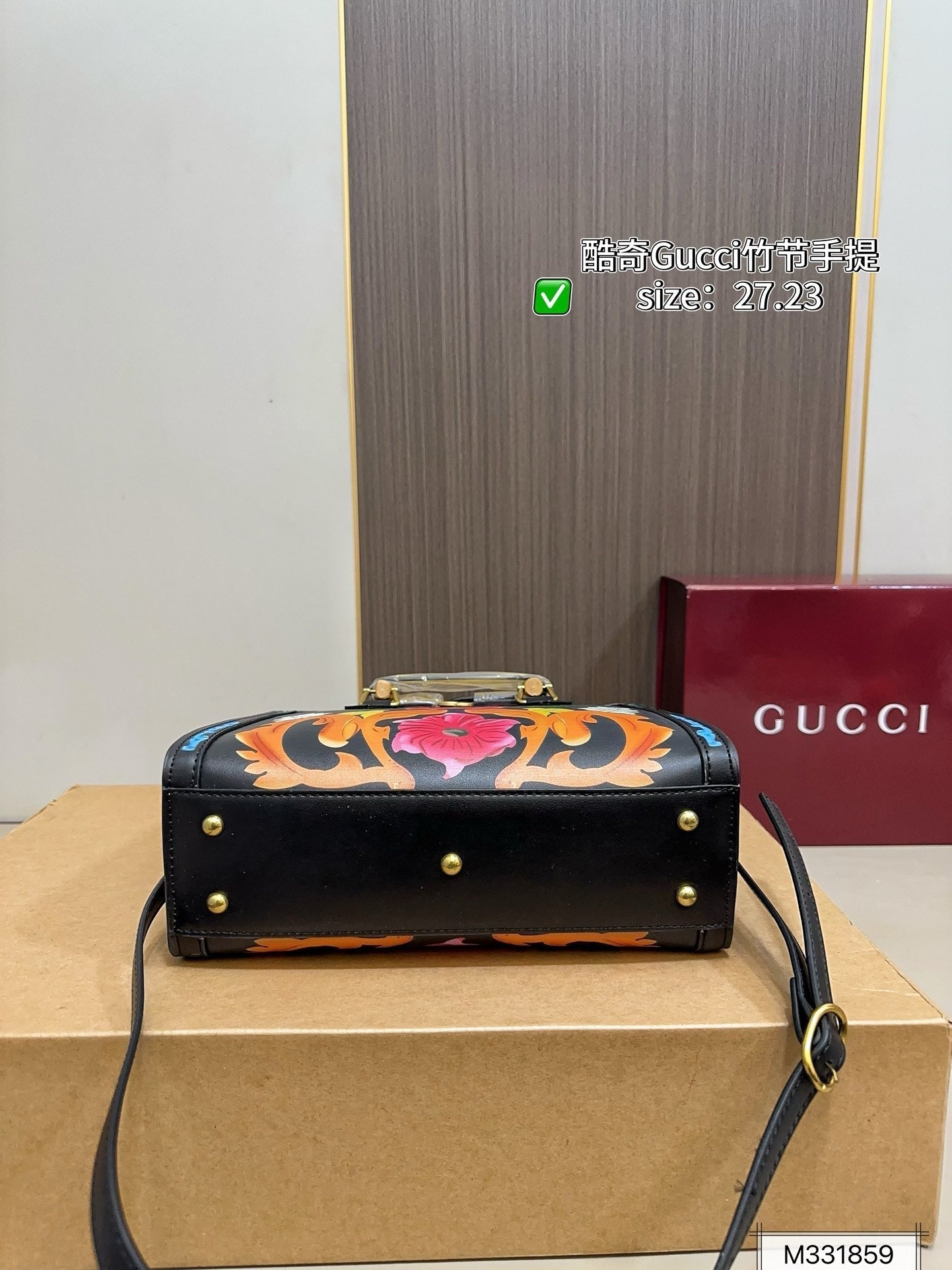 GC713 Gucci Diana Medium Tote Bag / 10.6"W x 9.4"H x 4.3"D