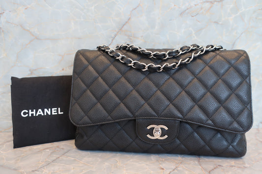 CHANEL/シャネル 中マトラッセシングルフラップチェーンショルダーバッグ キャビアスキン ブラック/シルバー金具 ショルダーバッグ 700070125