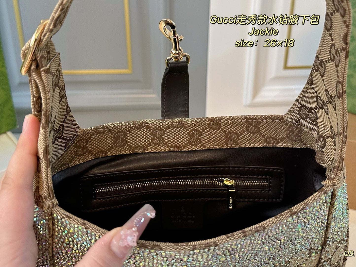 GC716 Gucci Jackie 1961 Medium Bag / 10.8"W x 7.5"H x 1.6"D