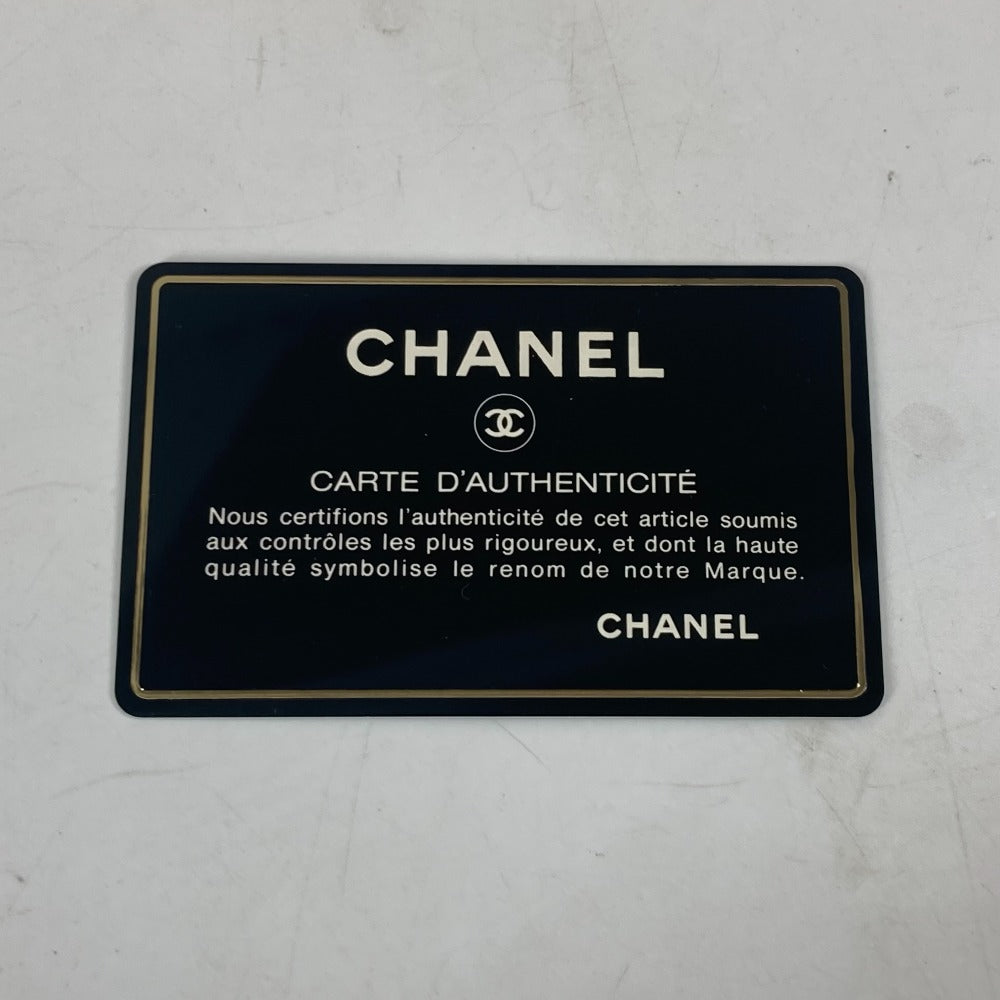 CHANEL Shoulder Bag Patent leather white WChain Bag Quilted Matelasse