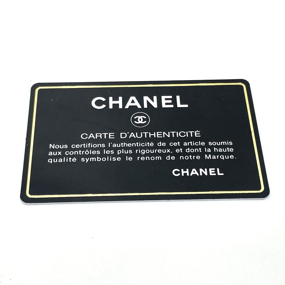 CHANEL Shoulder Bag A32475 leather Gold x Silver Metal 06A Matelasse Paris New York Women Used