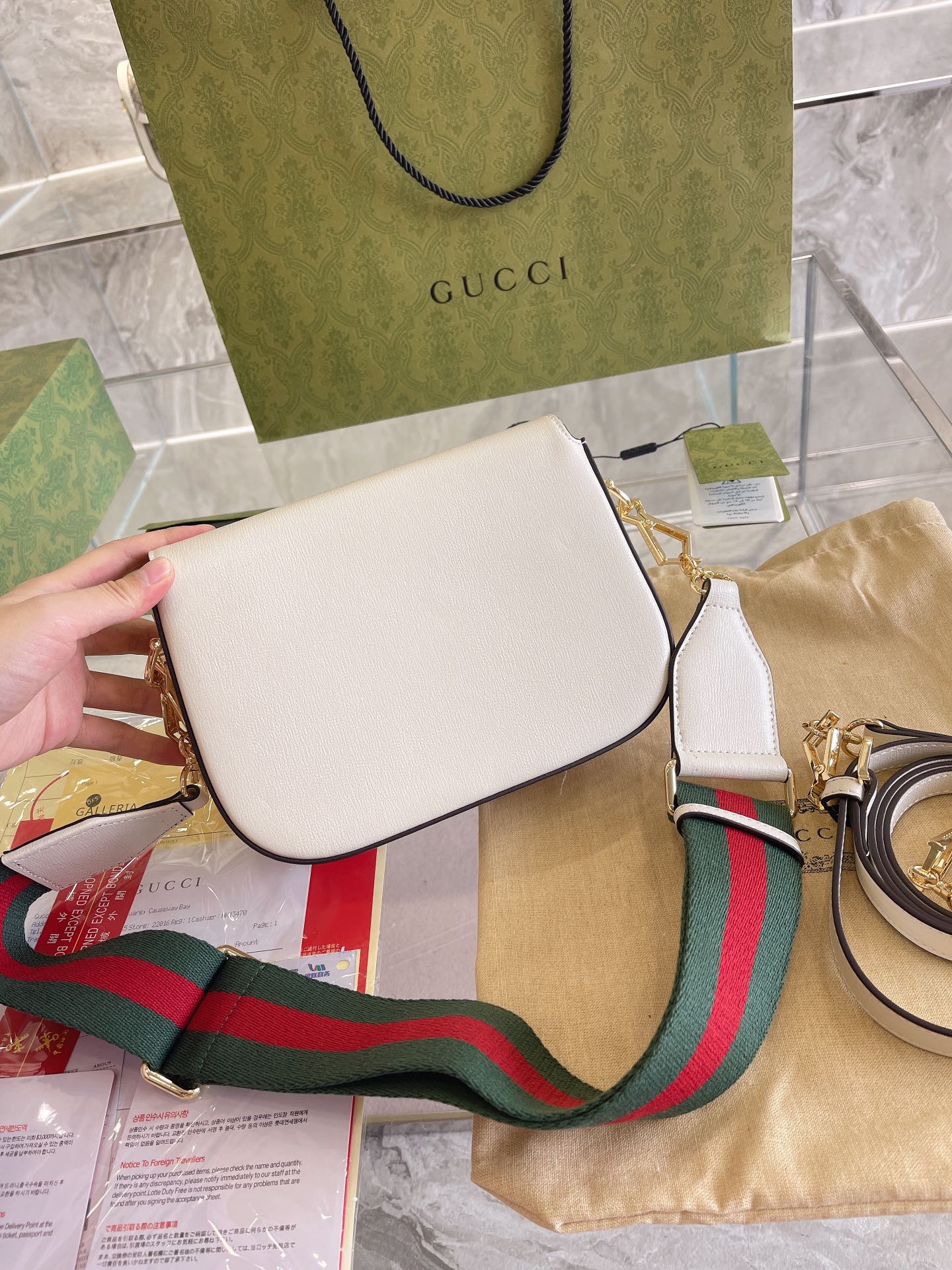 MO - Top Quality Bags Gucci 188