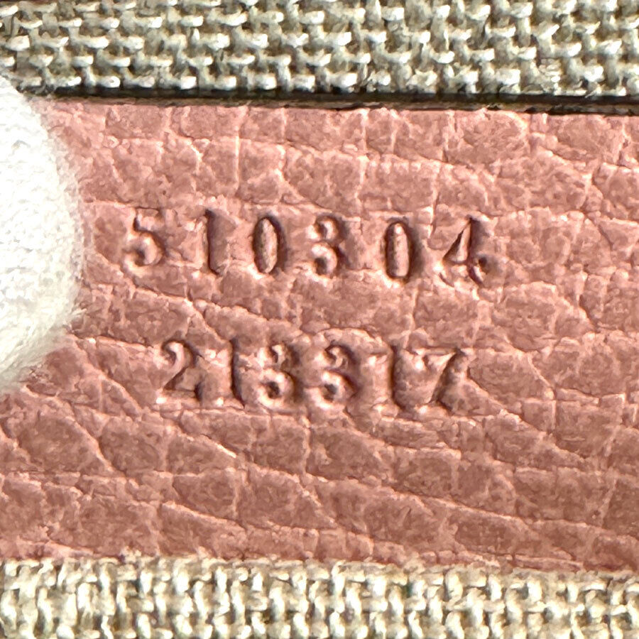 Gucci Interlocking G Chain Shoulder