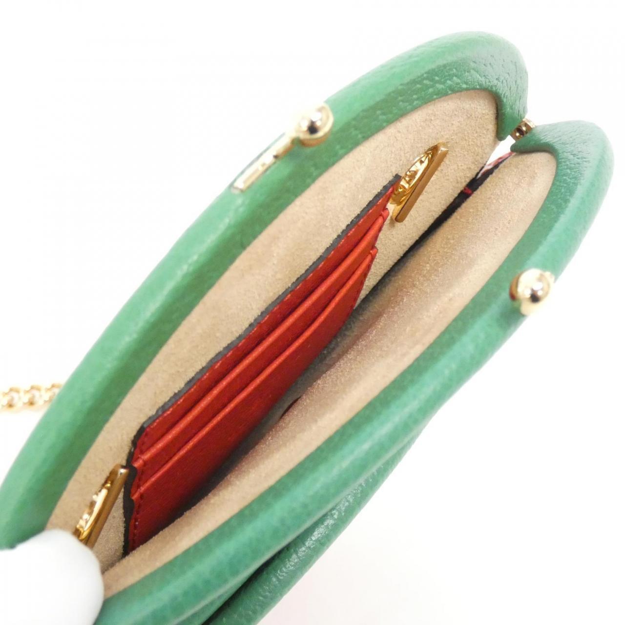 Gucci Shoulder Bag
