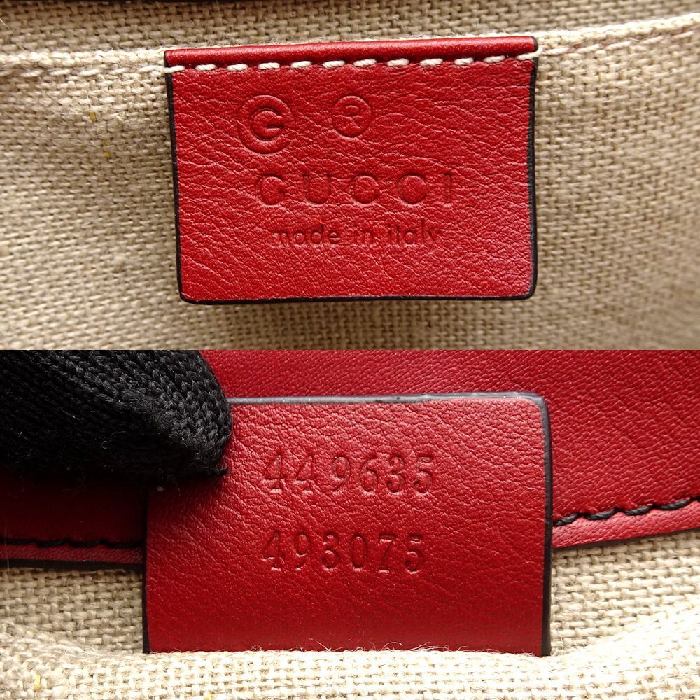 Mint! Gucci Guccissima Shoulder Bag