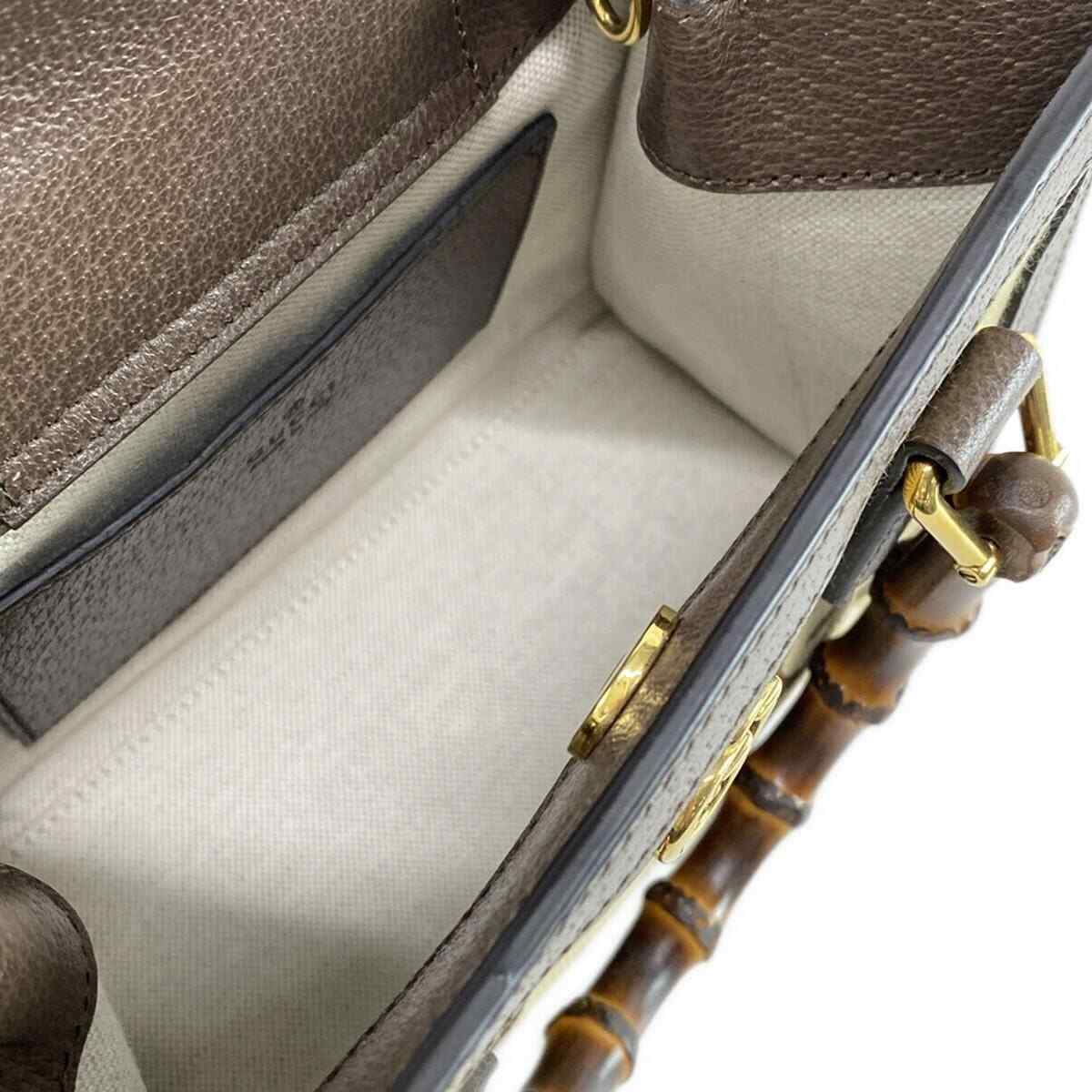 Gucci Diana Mini Tote Bag Beige