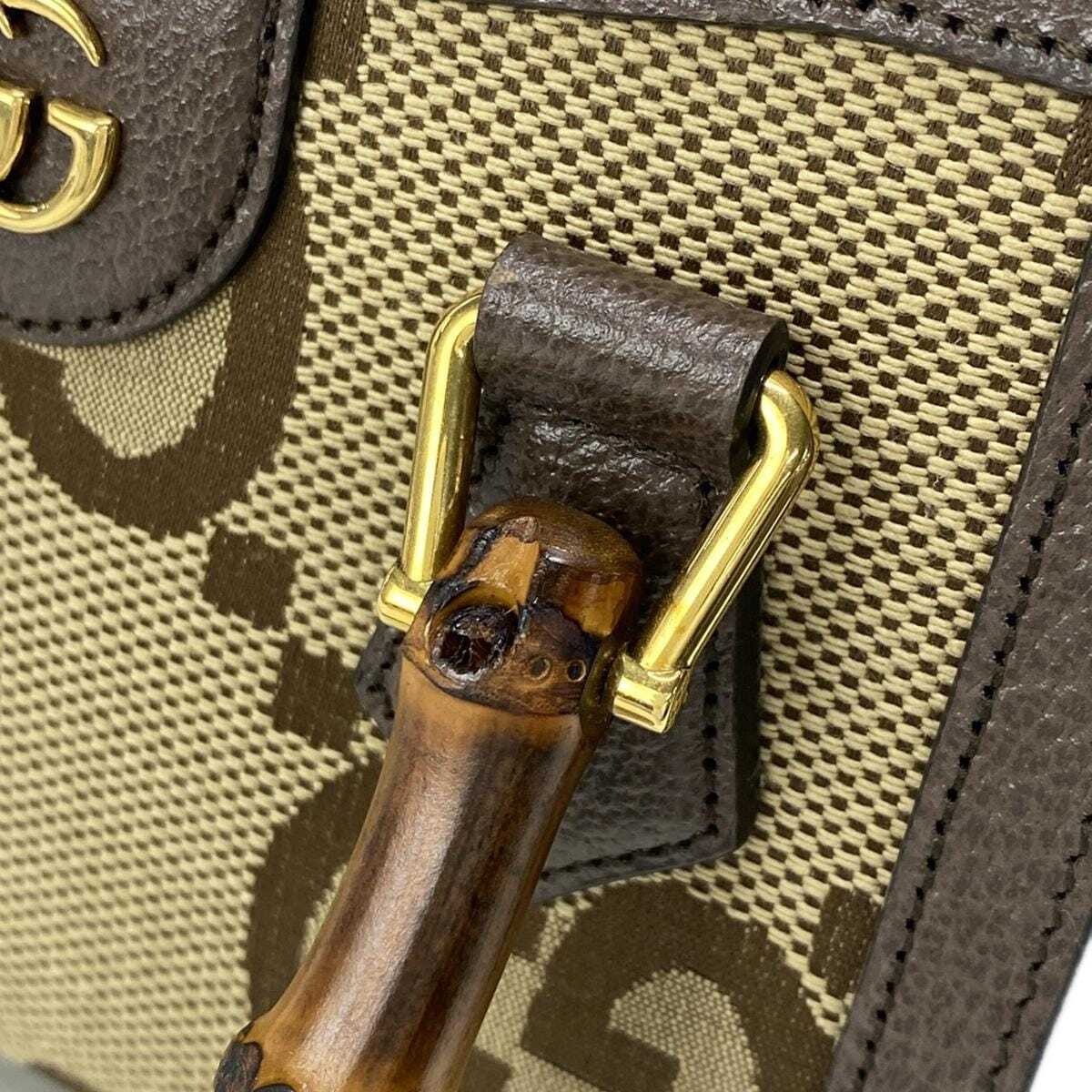 Gucci Diana Mini Tote Bag Beige