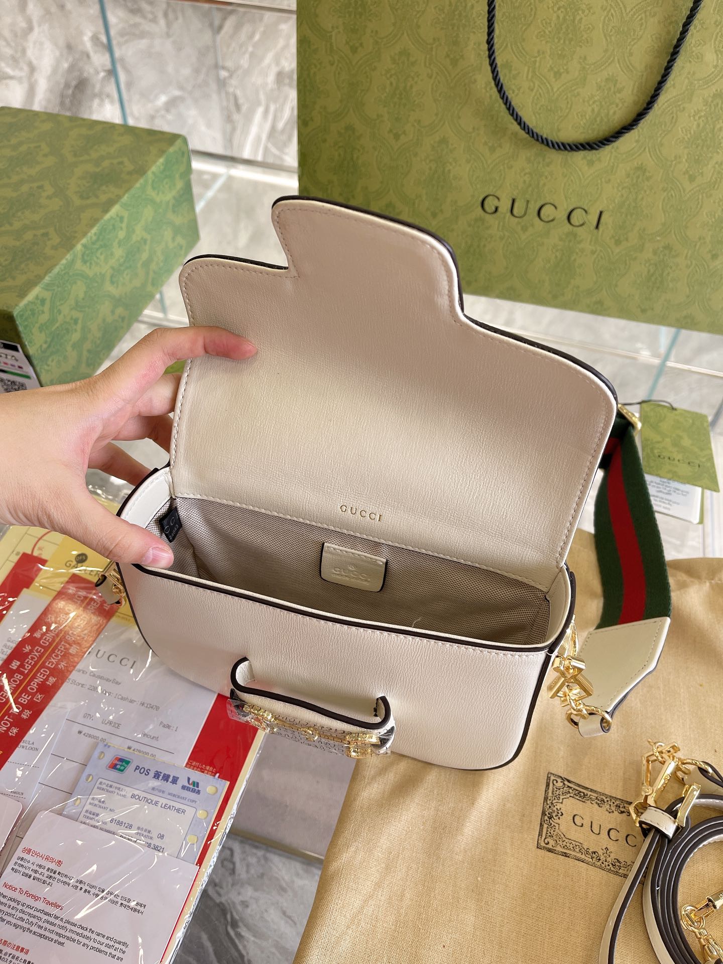 MO - Top Quality Bags Gucci 188