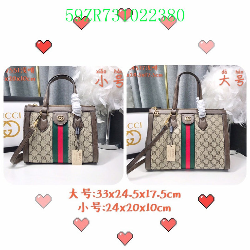 Gucci Bags - The Tote   430