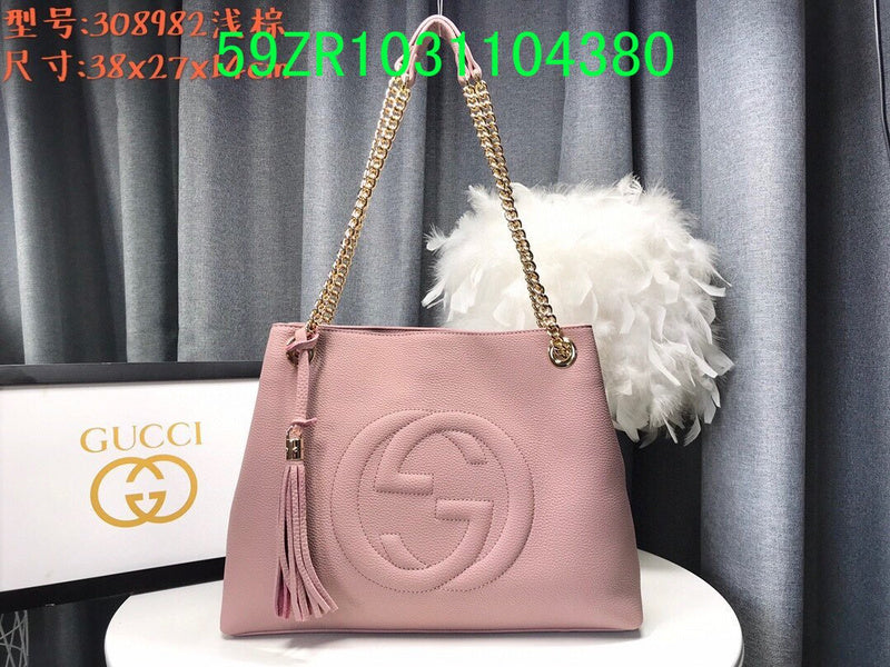 Gucci Bags - The Tote   513