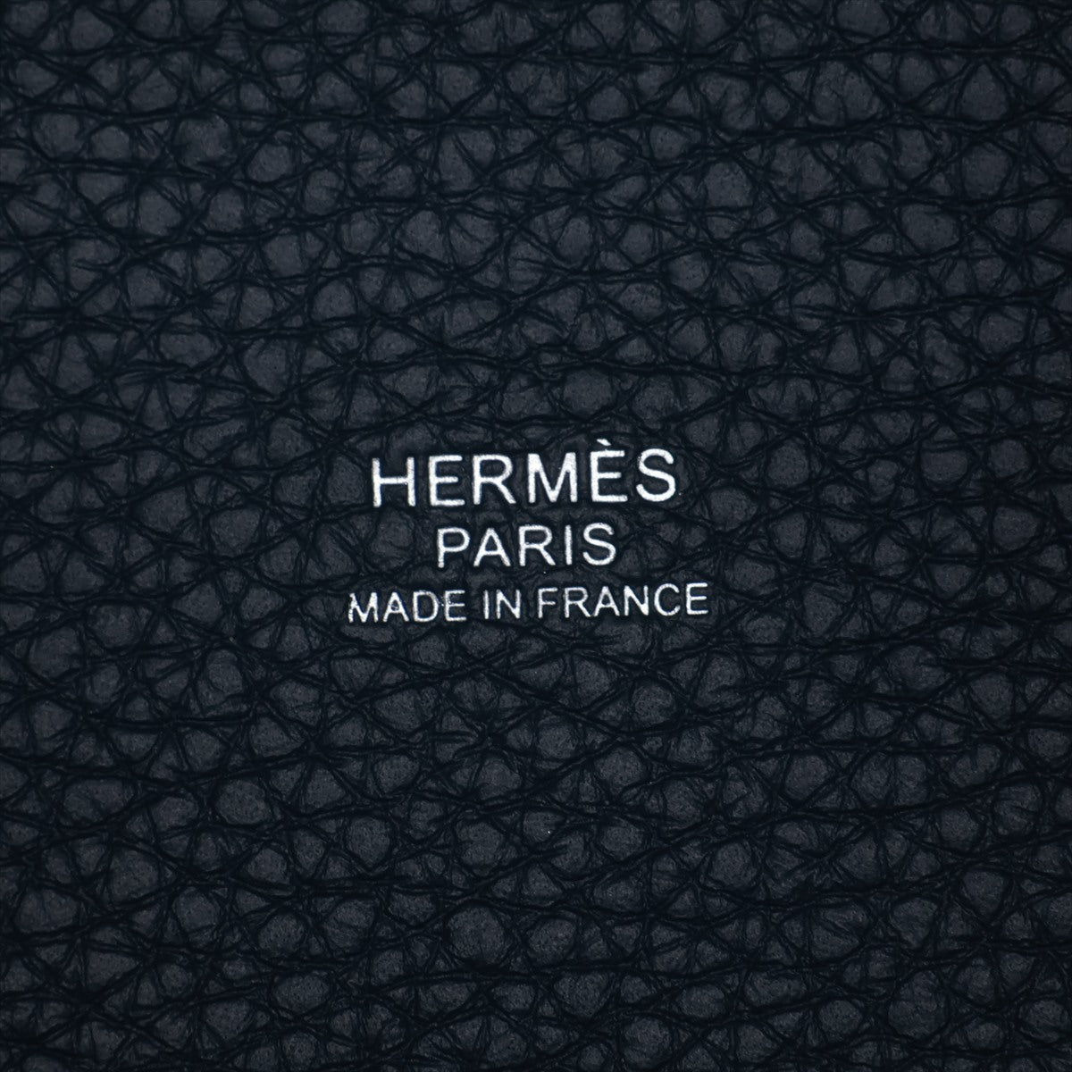 Hermes Picotin Lock PM  Claimance Broadprice Silver