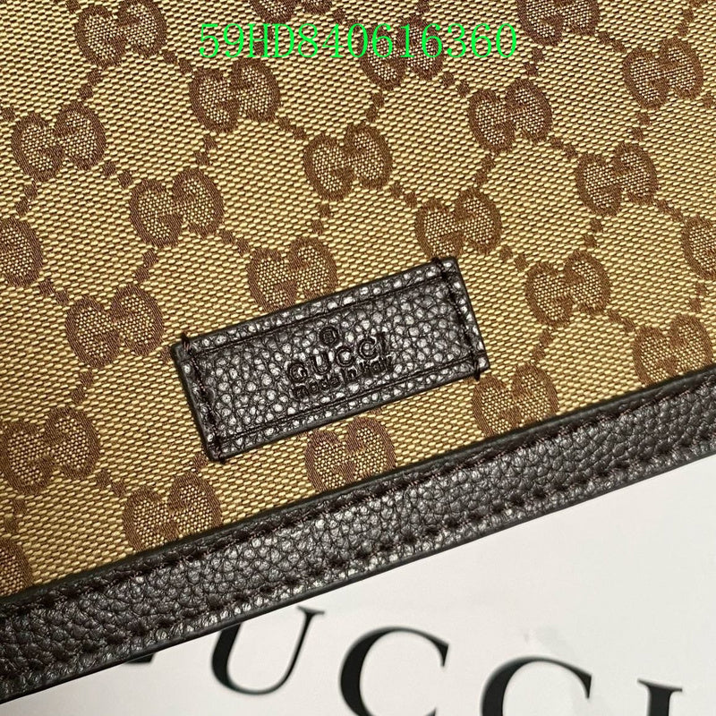 Gucci Bags - The Tote   809