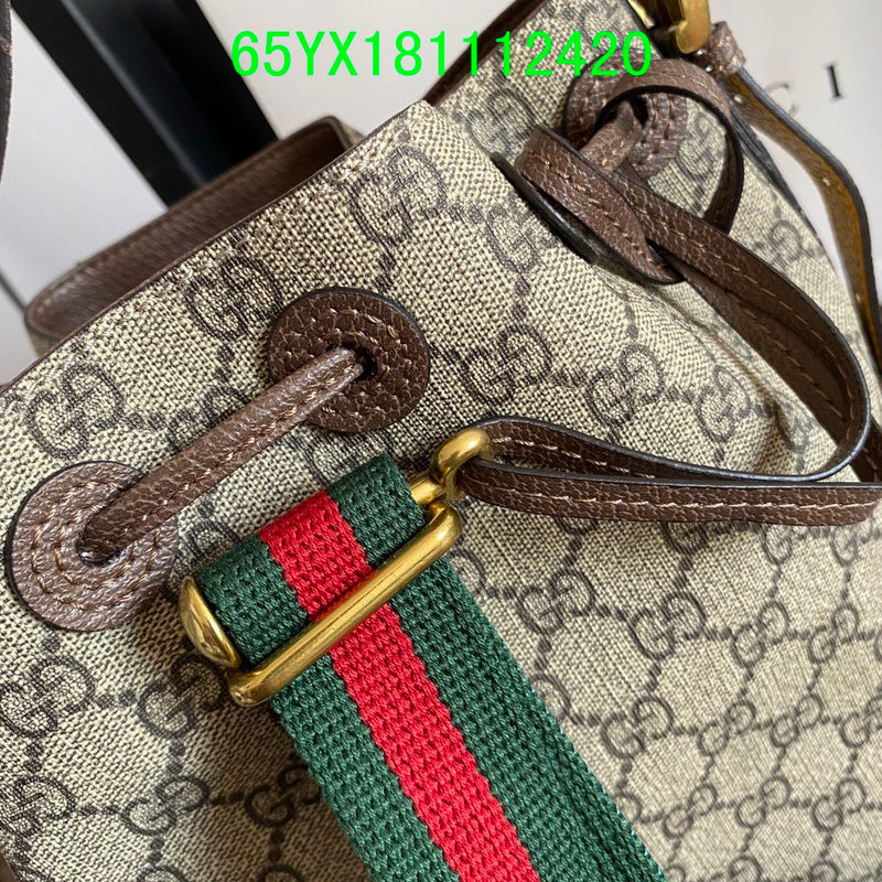 Gucci Bags - The Tote   1236