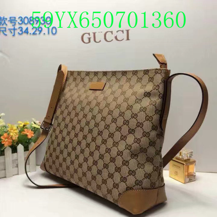 Gucci Bags - The Tote   870