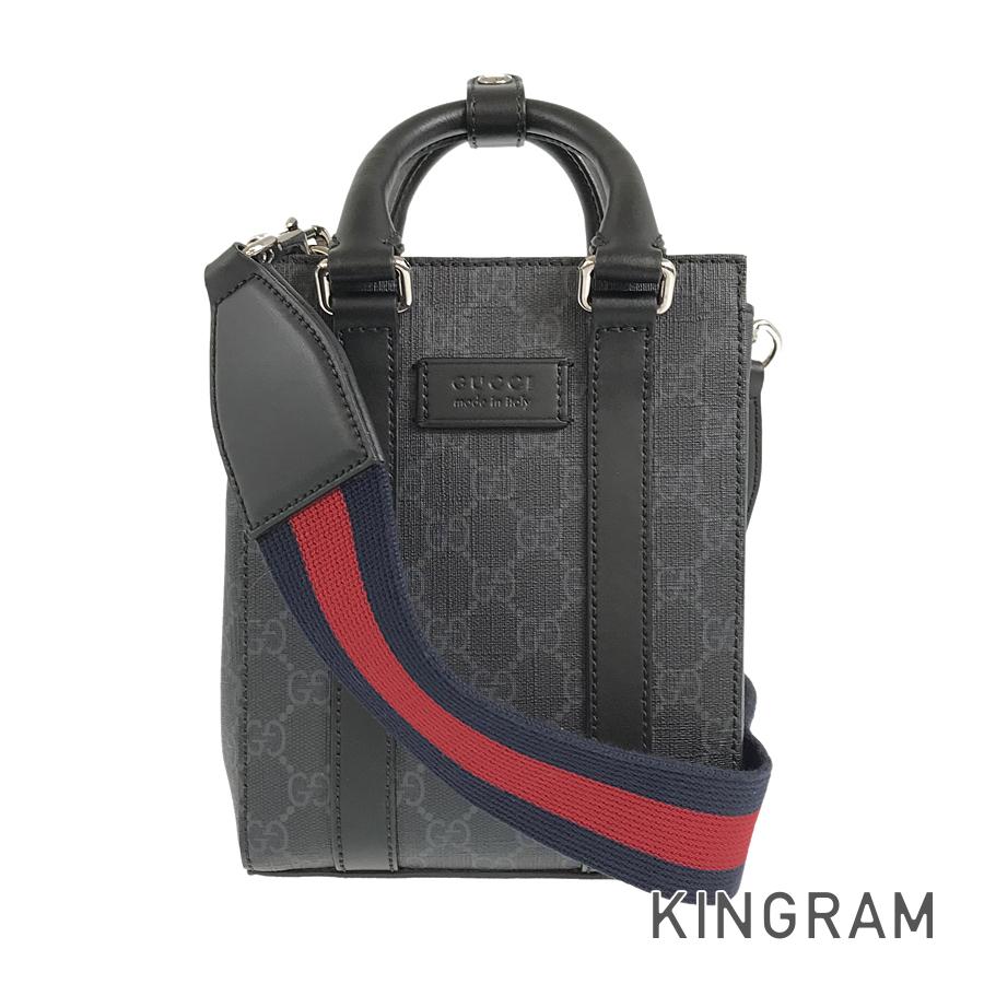 GUCCI 696010 Hand bag