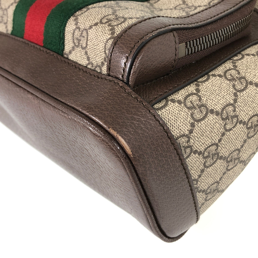 GUCCI GG Supreme GG Small Backpack Double G Backpack Backpack