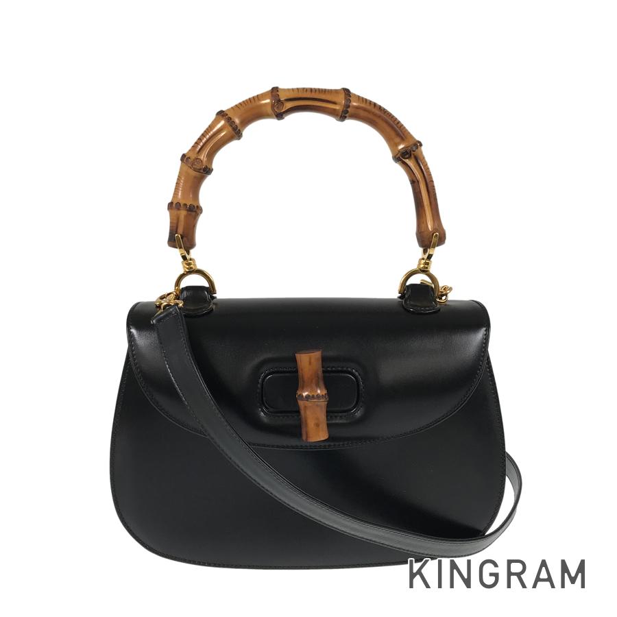 GUCCI 2WAY Handbag