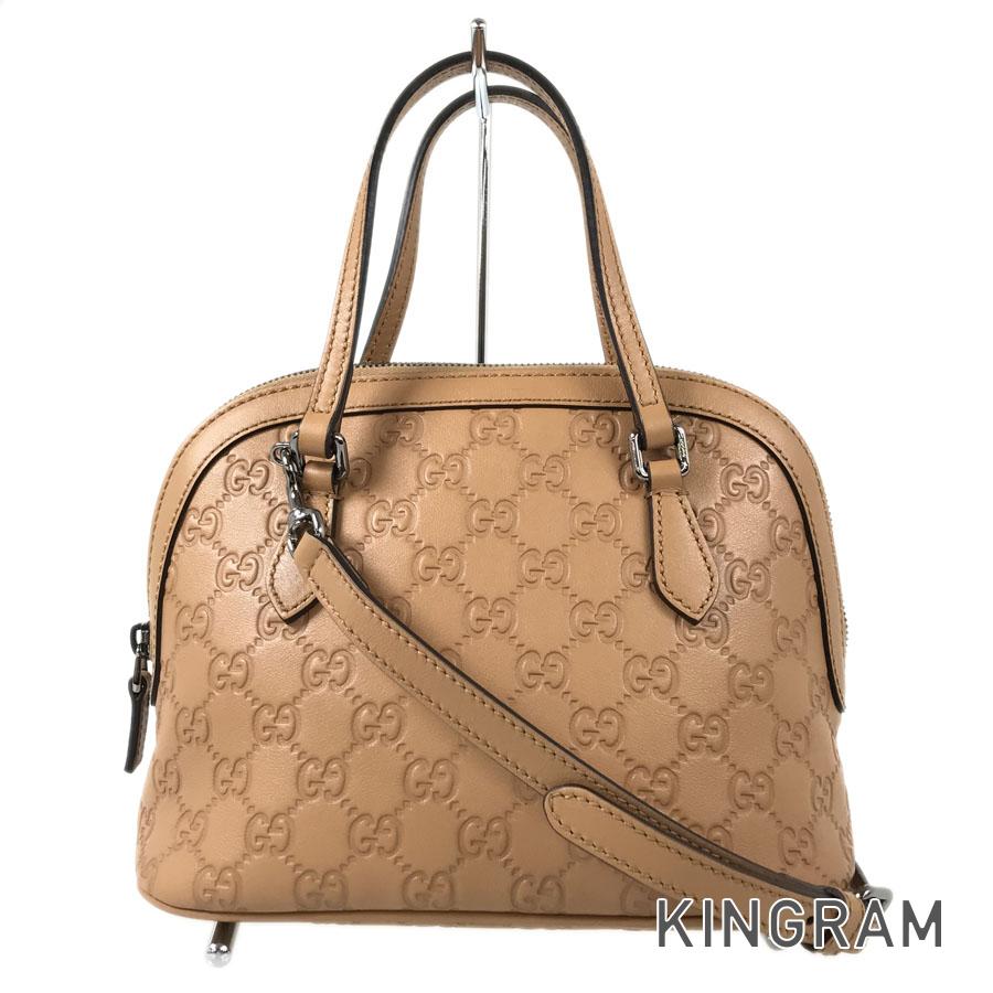 GUCCI Gucci Sima Shoulder bag