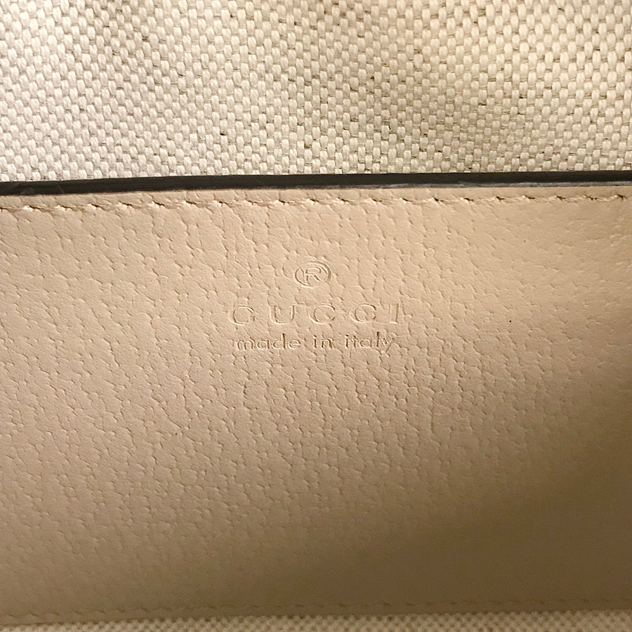 GUCCI GG Supreme Mini Shoulder Bag