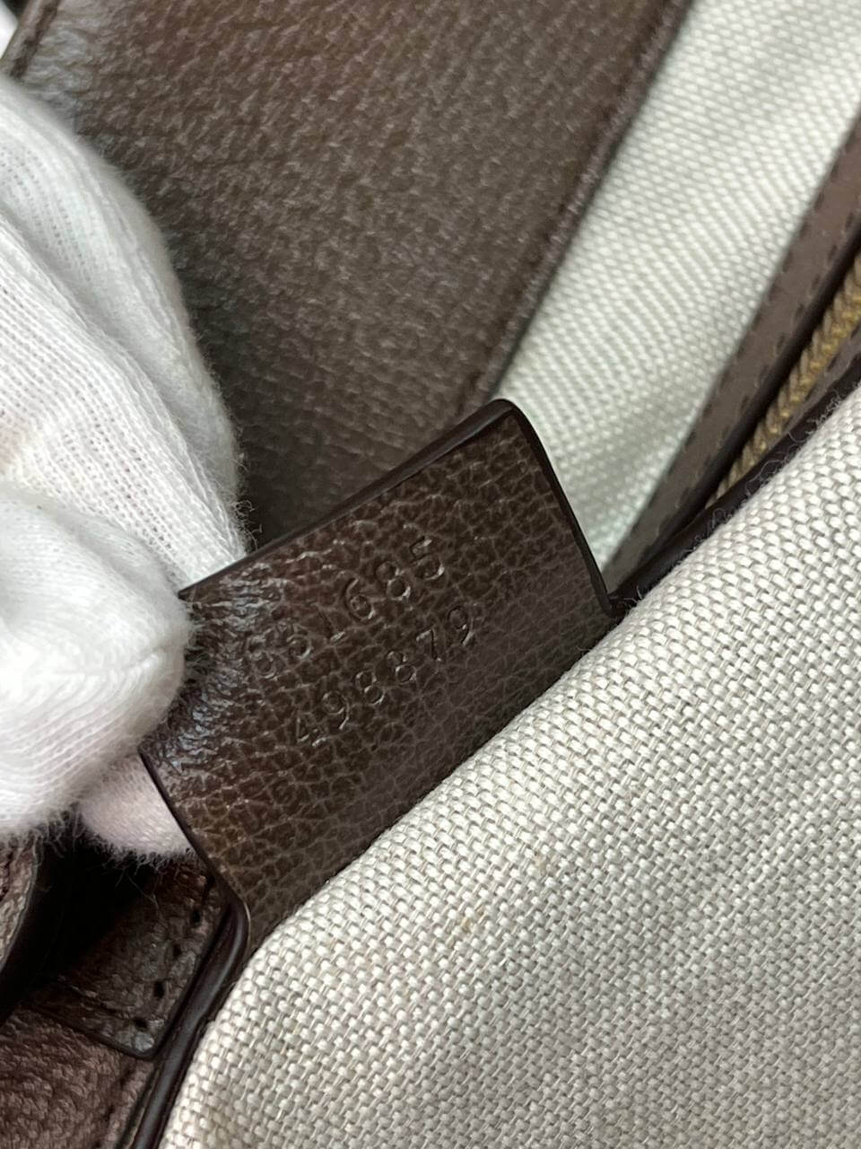 Gucci Ophidia tote bag