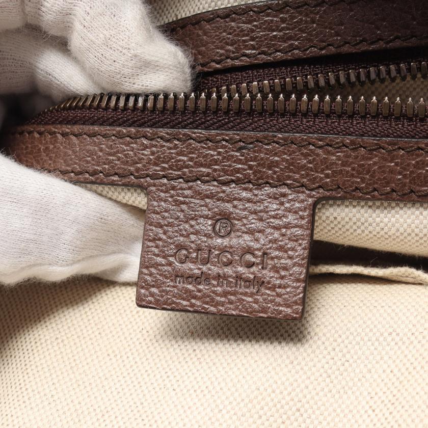 Gucci Ophidia GG Supreme Backpack Rucksack PVC Leather Beige Multicolor 881540