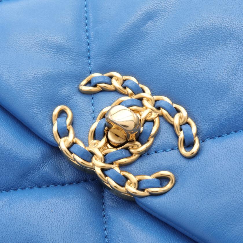 Chanel  Matelasse Lambskin Light Blue Chain Shoulder Bag WAY