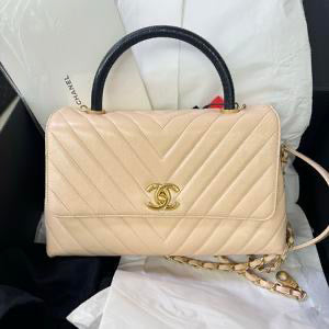 Chanel Coco Handle Beige Leather Quilted Shoulder Bag Medium