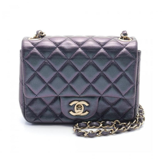 Chanel Mini Matelasse Navy Leather Chain Shoulder Bag Gold Hardware