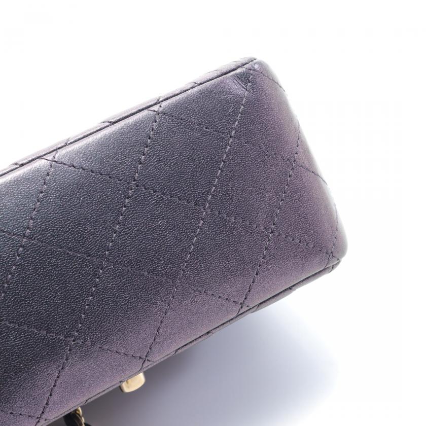 Chanel Mini Matelasse Navy Leather Chain Shoulder Bag Gold Hardware