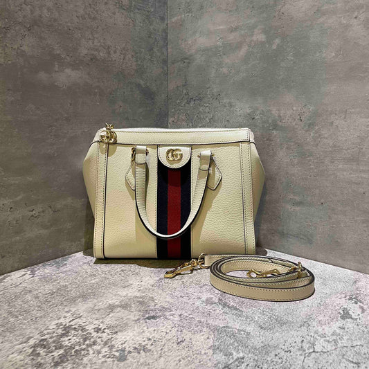 Gucci Ophidia Beige Leather Tote Bag Medium